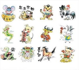 随是指什么动物