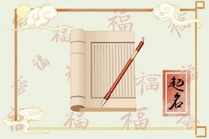35岁后运气越来越好有什么征兆吗(35岁运气怎么样)