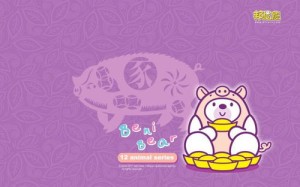 对敌的十二生肖是什么