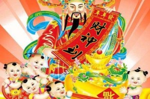 十二生肖生死逆境指什么