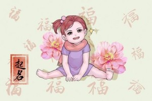 身弱偏印为真贵人代表什么 成为真贵人的秘诀