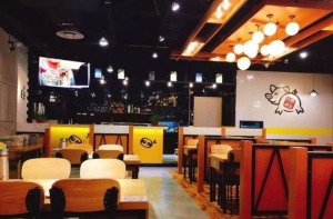 十二生肖饭店是什么生肖