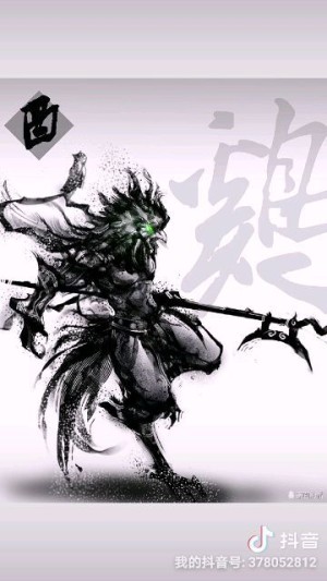 黑暗十二生肖名字叫什么