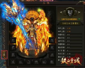 十二生肖哪个生肖最霸气