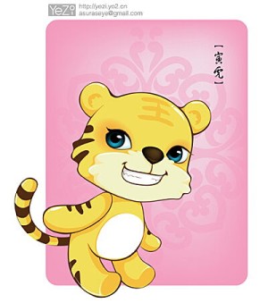 活蹦乱跳的十二生肖有哪些