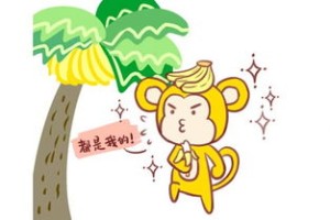 十二生肖谁最会赚钱