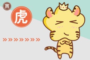 十二生肖什么生肖最贪