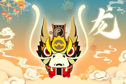 龙可以带老虎吗