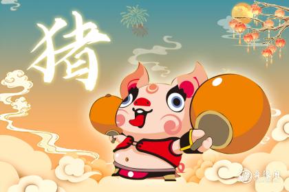 刘裕属相